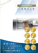 部屋画像_その他