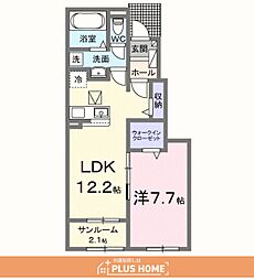 ウエスタン ヴィレッジIII 1LDKの間取図画像