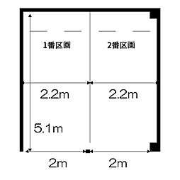 東京メトロ東西線 門前仲町駅 徒歩10分