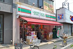 グリーンエトワール