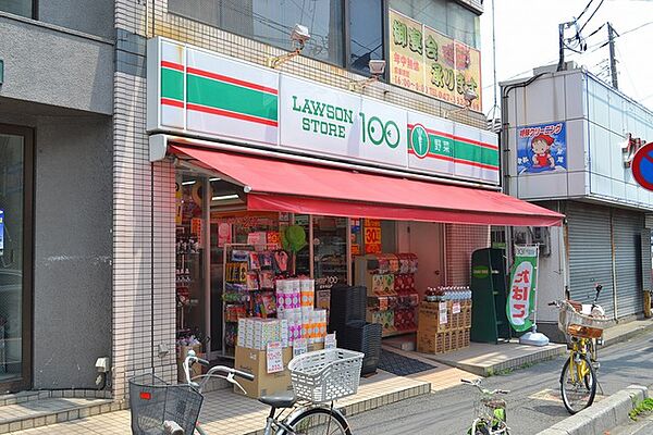 グリーンエトワール