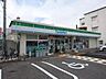 周辺：ファミリーマート堺一条通店 267m