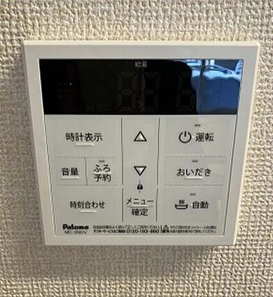 ソレイユ調布_その他_2