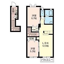 テランガハイツ 00202 ｜ 茨城県笠間市中央２丁目1-56（賃貸アパート2LDK・2階・57.87㎡） その2