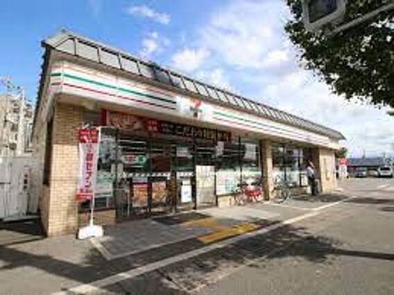 ハーモニーテラス太秦一ノ井町_周辺_7