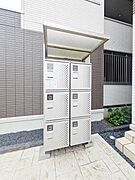 共用設備