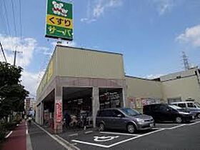 サンビレッジエクセルC  ｜ 大阪府堺市堺区松屋大和川通１丁（賃貸アパート2LDK・2階・44.52㎡） その27