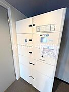 共用設備