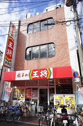 ロータス長瀬_周辺_12