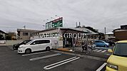 業務スーパー新座石神店 156m