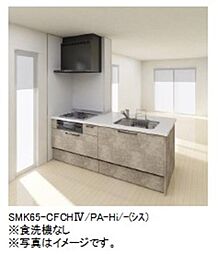 シャーメゾン　ヴィーブル八王子