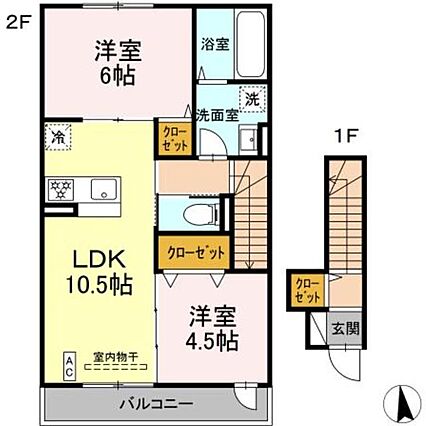 アルモニー戸室_間取り_0