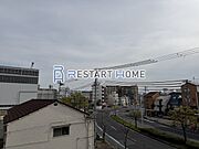 景色