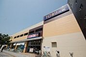 東武ストア朝霞店 391m