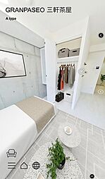 ＧＲＡＮＰＡＳＥＯ三軒茶屋 3階1LDKのリビング/ダイニング