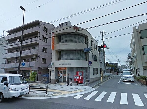 画像7:神戸東尻池郵便局 396m