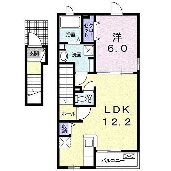 コーポSU-SUN ｜東京都東村山市諏訪町１丁目(賃貸アパート1LDK・2階・46.89㎡)の写真 その2