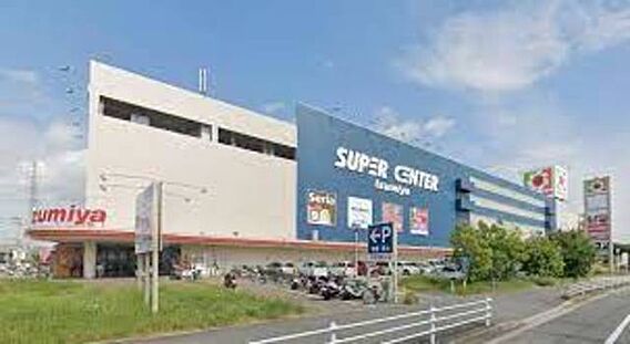 オーサムハウス王子_周辺_5