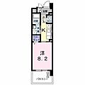 グレイスコート5階8.2万円