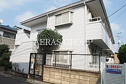 志村三丁目駅 4.9万円