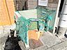 設備：セキュリティ