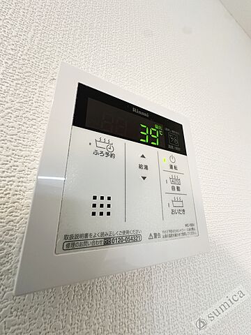 浴室