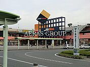 ベルクス新習志野店 1139m