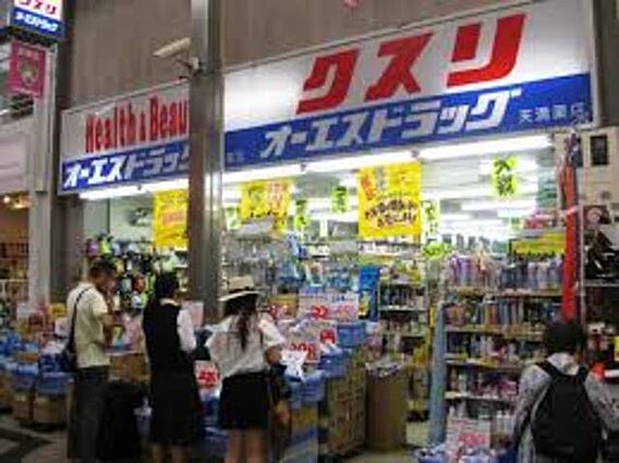 グランステディ城東中央_周辺_3
