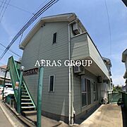外観・土地
