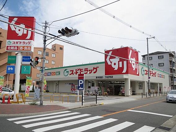 グランディール緑橋_周辺_7