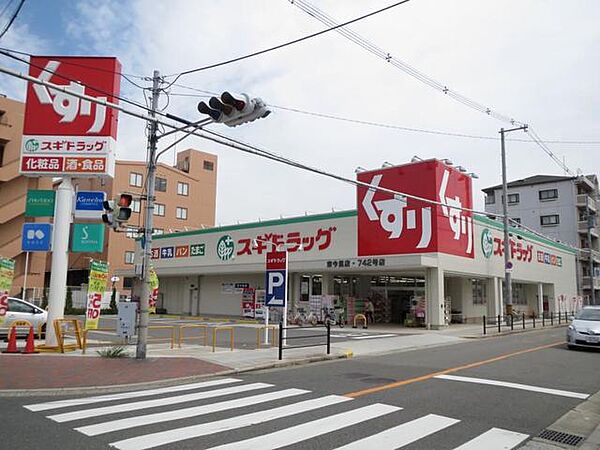 大阪府大阪市東成区神路１丁目(賃貸アパート1LDK・2階・44.78㎡)の写真 その23