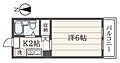 アブソリュートコウエイ3階3.3万円
