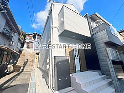 あんしん熊野町