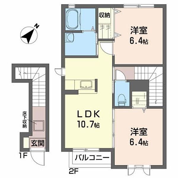 apartment 宮城県登米市迫町佐沼字梅ノ木５丁目3-17
迫町佐沼の賃貸情報を見る
物件地図