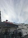 万代喜連西店、なんでも揃うお得なスーパー 805m