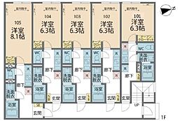 JR横浜線 橋本駅 徒歩8分