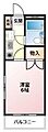 トキワ第2マンション1階3.9万円