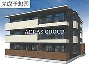 外観・土地