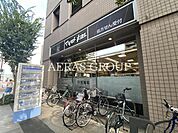 薬 マツモトキヨシ matsukiyoLAB 白河3丁目店 182m