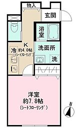 アイランド ヴィレッジ八千代 1Kの間取図画像