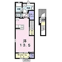 カレントレジデンス東本町I 205 ｜ 新潟県柏崎市東本町２丁目字閻魔町329--3、2668-1（賃貸アパート1R・2階・40.74㎡） その2