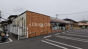 セブン-イレブン 東松山六軒町店 540m