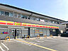 周辺：デイリーヤマザキ狭山池尻中店 629m