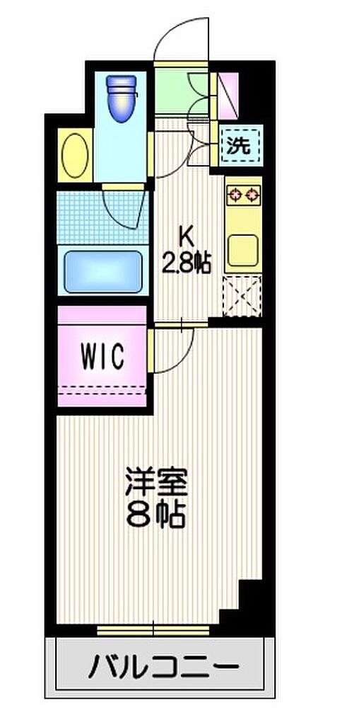 マンションノート ベルティス渋谷