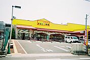 まるとく市場はやし綾之町店 762m