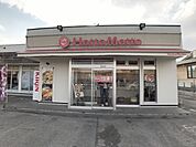 ほっともっと野田川間店 636m
