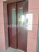 共用設備