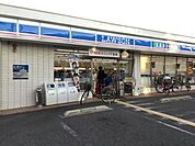 ローソン山之内1丁目店 230m