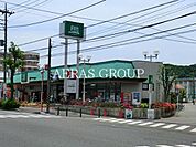 FUJI稲田堤店 243m