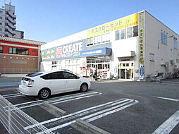 クリエイトエス・ディー聖蹟桜ヶ丘店 616m